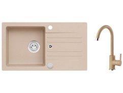 Set Alveus Cortina 140/55 + BATERIE TONIA 55 Set Alveus Cortina 140/55 + BATERIE TONIA 55