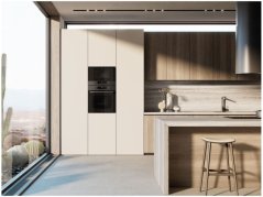 Teka NEO HSB 6360 FBK