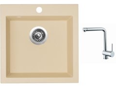 Set Sinks VIVA 455 Sahara + batéria Sinks MIX 3 chróm Set Sinks VIVA 455 Sahara + batéria Sinks MIX 3 chróm
