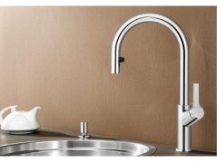 Dřezová baterie Blanco CARENA-S Vario chrom
