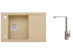SET ALVEUS FORMIC 30/55 + BATERIE AFRA 55 SET ALVEUS FORMIC 30/55 + BATERIE AFRA 55