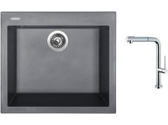 Set Sinks CUBE 560 Titanium + batéria Sinks SLIM S2 kartáčovaná Set Sinks CUBE 560 Titanium + batéria Sinks SLIM S2 kartáčovaná